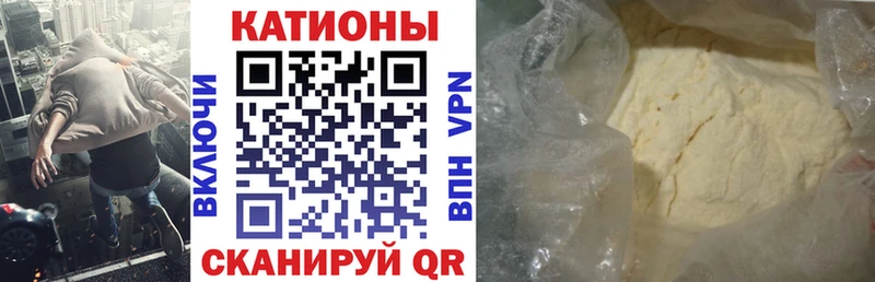 KRAKEN tor  Хасавюрт  МЕФ VHQ 