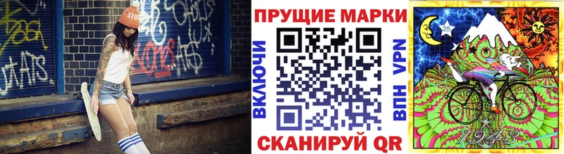 MEGA рабочий сайт  что такое   Хасавюрт  Марки NBOMe 1,5мг 
