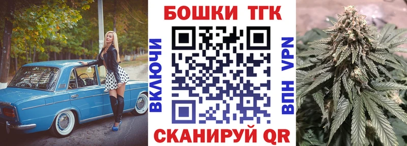 Канабис гибрид Хасавюрт